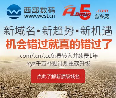 影视风云路